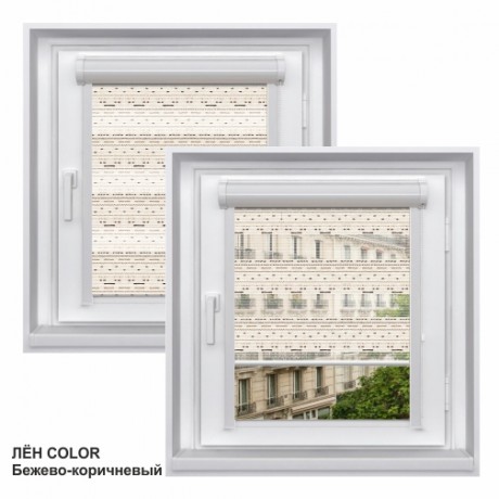 Миникассетная двойная рулонная штора с цепочным приводом «UNI - ЗЕБРА», коллекция «Лён»