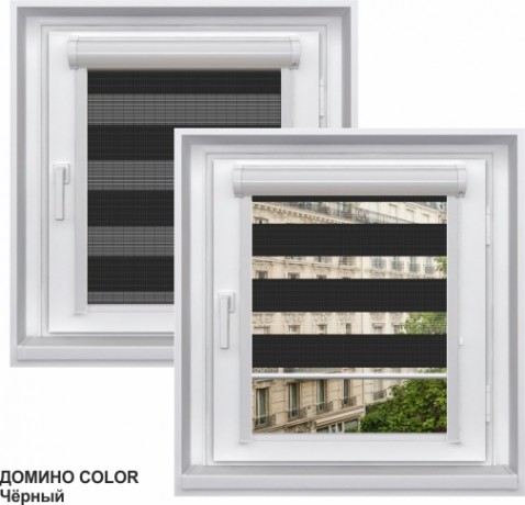 Миникассетная двойная рулонная штора с цепочным приводом «UNI - ЗЕБРА», коллекция «Домино»