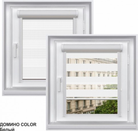 Миникассетная двойная рулонная штора с цепочным приводом «UNI - ЗЕБРА», коллекция «Домино»