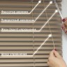 Жалюзи горизонтальные алюминиевые "Танго 25", Нектар 5621, 55х120 см , упр Правое