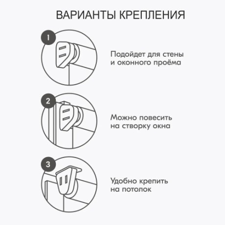 Рулонная штора "Болеро М19" блэкаут Натали бежевый 57,5х190