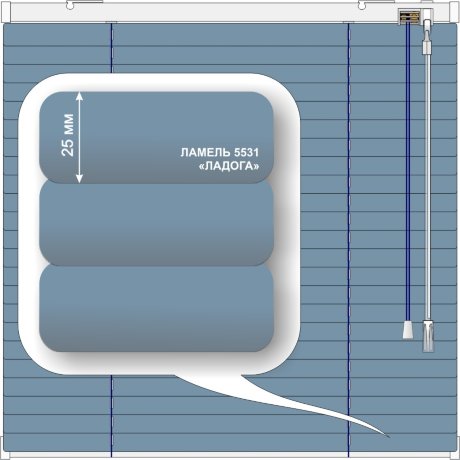 Жалюзи горизонтальные алюминиевые «Полонез» «Волнующие синие цвета»
