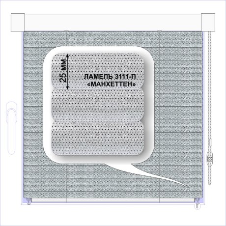 Жалюзи горизонтальные алюминиевые кассетные «Изотра-хит 25» «Перфорация»