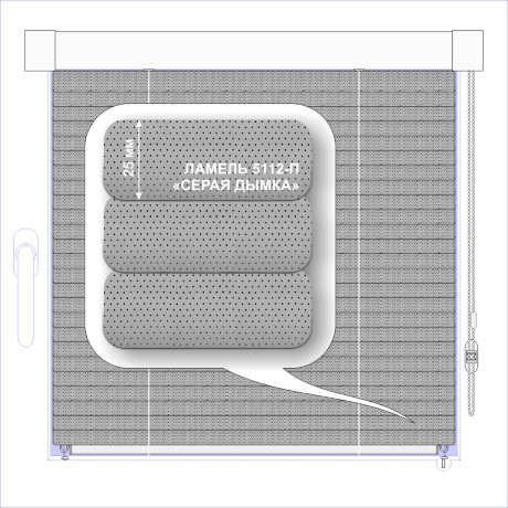 Жалюзи горизонтальные алюминиевые кассетные «Изотра-хит 25» «Перфорация»