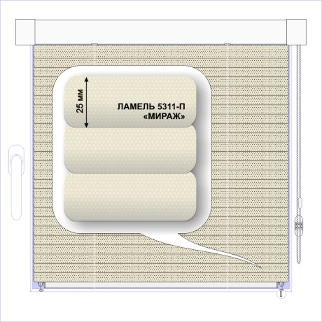 Жалюзи горизонтальные алюминиевые кассетные «Изотра-хит 25» «Перфорация»