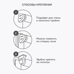Рулонная штора "БОЛЕРО", Альфа, M19, белый 60 х 190 см