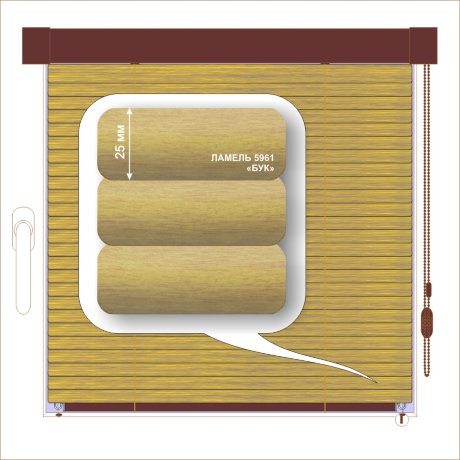 Жалюзи горизонтальные алюминиевые кассетные «Изотра-хит 25» «Под дерево»