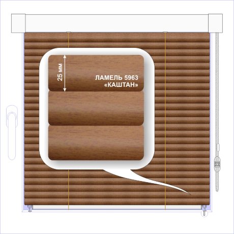 Жалюзи горизонтальные алюминиевые кассетные «Изотра-хит 25» «Под дерево»