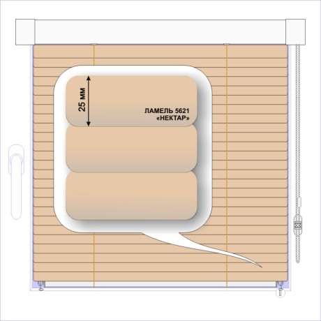 Жалюзи горизонтальные алюминиевые кассетные «Изотра-хит 25» «Бежево - коричневые цвета»