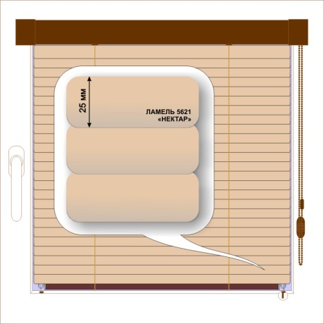 Жалюзи горизонтальные алюминиевые кассетные «Изотра-хит 25» «Бежево - коричневые цвета»