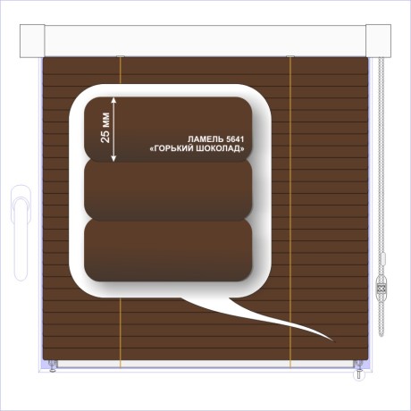 Жалюзи горизонтальные алюминиевые кассетные «Изотра-хит 25» «Бежево - коричневые цвета»