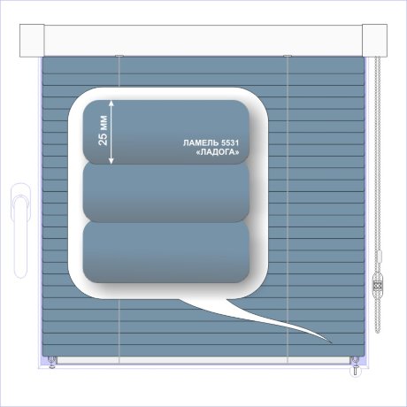 Жалюзи горизонтальные алюминиевые кассетные «Изотра-хит 25» «Волнующие синие цвета»