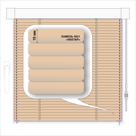 Жалюзи горизонтальные алюминиевые кассетные «Изотра-хит 16» «Теплые розовые и бежево - коричневые цвета»