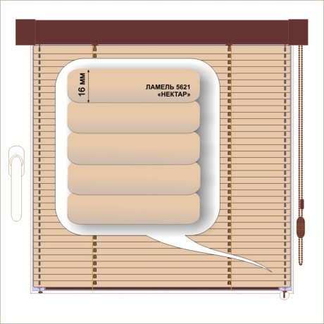 Жалюзи горизонтальные алюминиевые кассетные «Изотра-хит 16» «Теплые розовые и бежево - коричневые цвета»