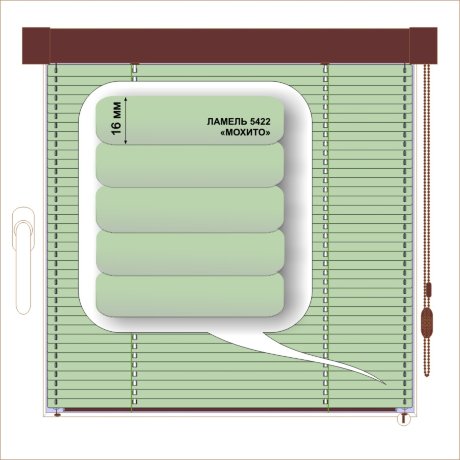 Жалюзи горизонтальные алюминиевые кассетные «Изотра-хит 16» «Вкусные желтые и зеленые цвета»