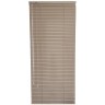 Жалюзи горизонтальные алюминиевые "Танго 25", Легенда Тибета 5631, 60 х 150 см, упр Левое