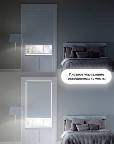 Рулонная штора "Болеро М19" блэкаут Натали серый 45х190