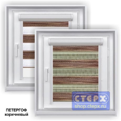 Миникассетная двойная рулонная штора с цепочным приводом «UNI - ЗЕБРА», коллекция «Петергоф»