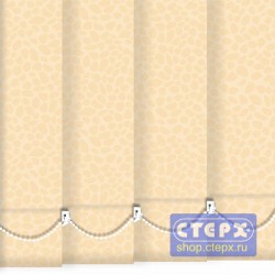 Каприз /цвет бежевый/ - ламель для вертикальных жалюзи из ткани