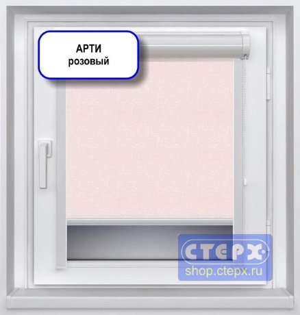 Миникассетная рулонная штора с цепочным приводом «UNI-2», коллекция «Арти»   