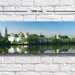 Постер «Панорама на Новодевичий монастырь», 100 см х 30 см