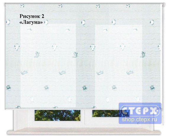 Штора рулонная с цепочным приводом «Миди», коллекция «Арт-Деворе»