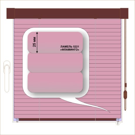 Жалюзи горизонтальные алюминиевые кассетные «Изотра-хит 25» «Завораживающие красные и розовые цвета»