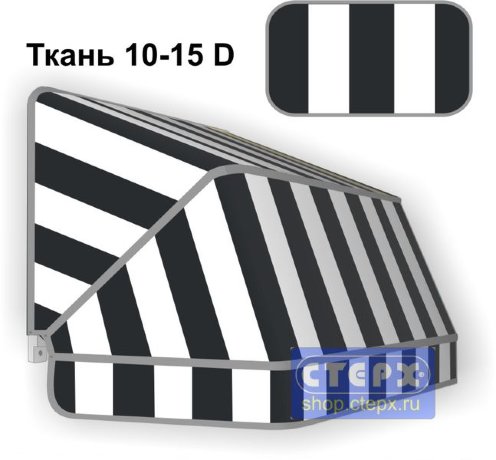 Корзинная прямоугольная маркиза с 3 лучами жесткости и тентом из ткани в двухцветную полоску