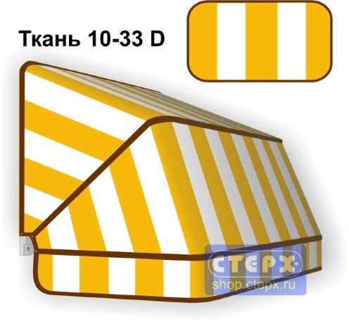 Корзинная прямоугольная маркиза с 3 лучами жесткости и тентом из ткани в двухцветную полоску