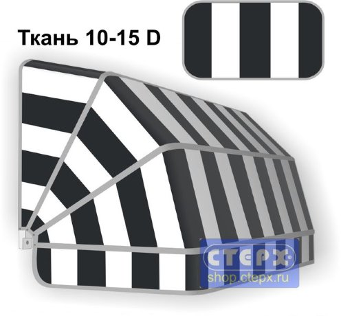 Корзинная прямоугольная маркиза с 4 лучами жесткости и тентом из ткани в двухцветную полоску