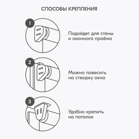 Рулонная штора "БОЛЕРО", Альфа, M19, светло-серый 47,5 х 190 см