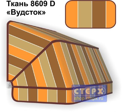 Корзинная прямоугольная маркиза с 3 лучами жесткости и тентом из ткани в многоцветную жаккардовую полоску