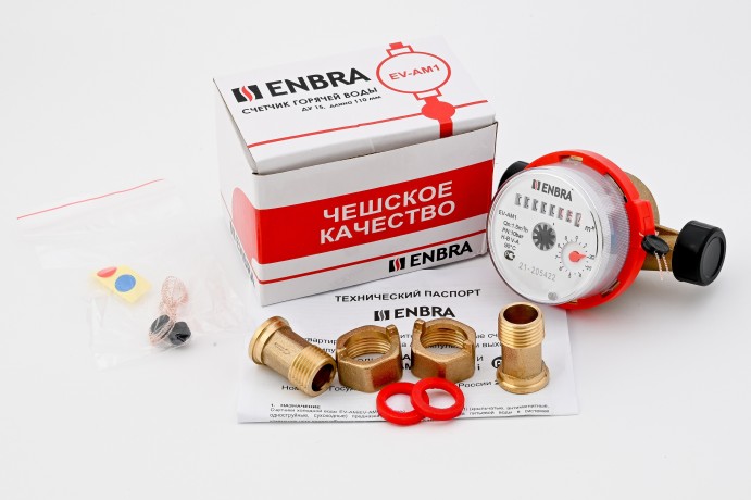 Счётчик учёта горячей воды ENBRA EV-AM1 L130 D20 B, со сгонами