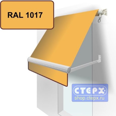 Прямая откидная маркиза с ручным приводом и тентом из однотонной ткани