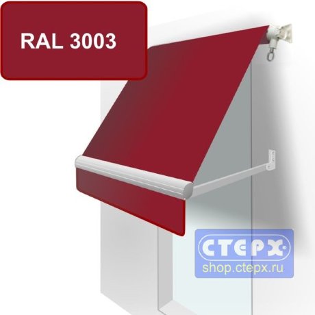 Прямая откидная маркиза с ручным приводом и тентом из однотонной ткани