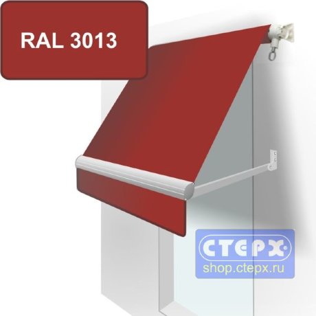 Прямая откидная маркиза с ручным приводом и тентом из однотонной ткани