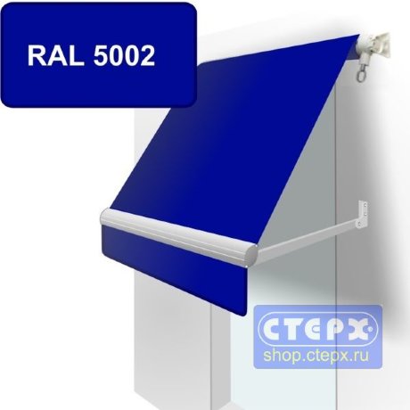 Прямая откидная маркиза с ручным приводом и тентом из однотонной ткани