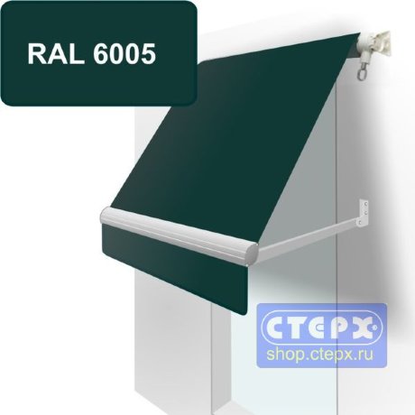 Прямая откидная маркиза с ручным приводом и тентом из однотонной ткани