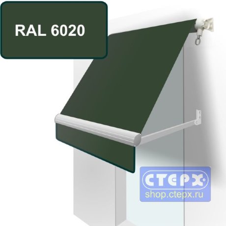 Прямая откидная маркиза с ручным приводом и тентом из однотонной ткани