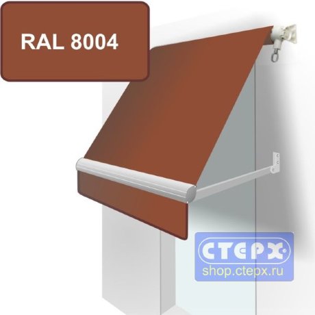 Прямая откидная маркиза с ручным приводом и тентом из однотонной ткани