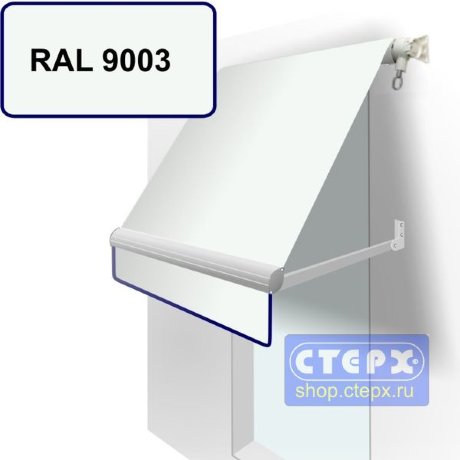 Прямая откидная маркиза с ручным приводом и тентом из однотонной ткани