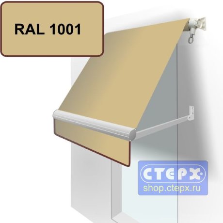 Прямая откидная маркиза с ручным приводом и тентом из однотонной ткани