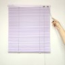 Жалюзи горизонтальные алюминиевые "Танго 25", Романтика 5523, 50х120 см , упр Правое