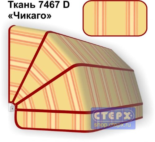 Корзинная прямоугольная маркиза с 4 лучами жесткости и тентом из ткани в многоцветную жаккардовую полоску