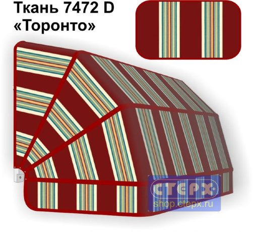 Корзинная прямоугольная маркиза с 4 лучами жесткости и тентом из ткани в многоцветную жаккардовую полоску