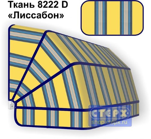 Корзинная прямоугольная маркиза с 4 лучами жесткости и тентом из ткани в многоцветную жаккардовую полоску