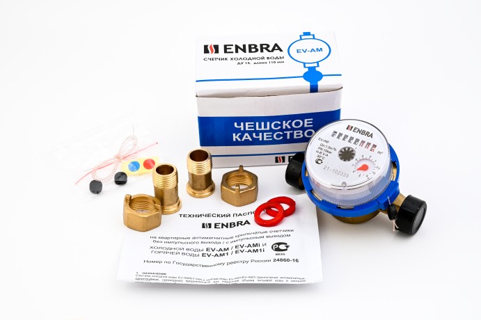 Счётчик учёта холодной воды ENBRA EV-AM L130 D20 В, со сгонами