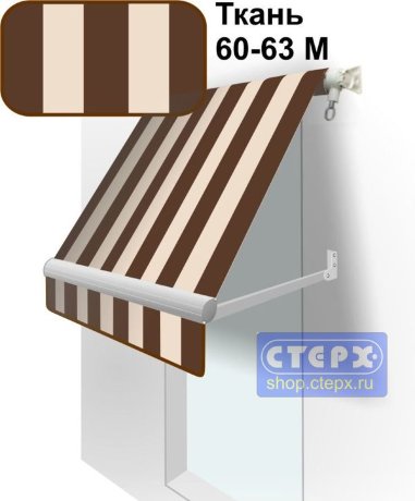 Прямая откидная маркиза с ручным приводом и тентом из ткани в двухцветную полоску