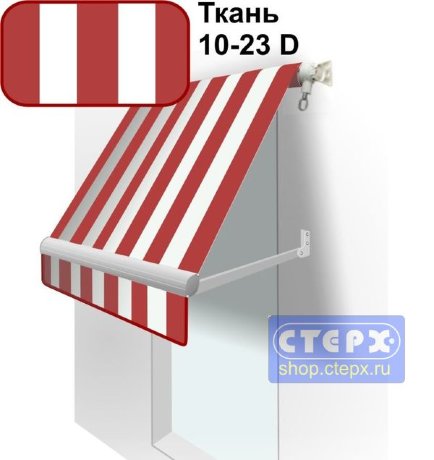 Прямая откидная маркиза с ручным приводом и тентом из ткани в двухцветную полоску