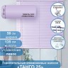 Жалюзи горизонтальные алюминиевые "Танго 25", Романтика 5523, 50х135 см ,упр Левое